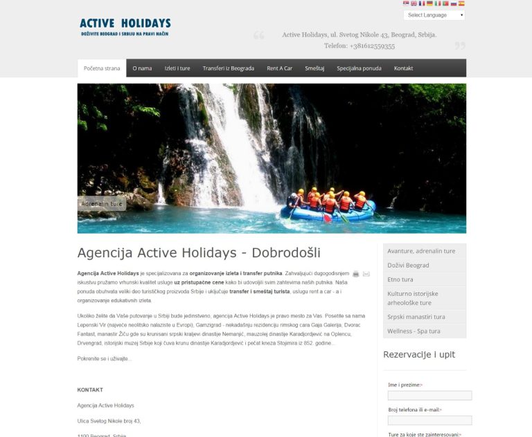 Active Holidays, Beograd